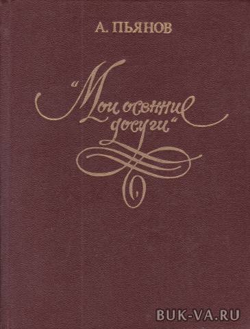 5051663.jpg 5051663.jpg