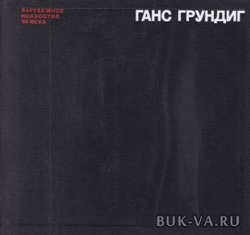 5081790.jpg 5081790.jpg