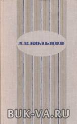 5094244.jpg