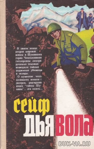 5124314.jpg 5124314.jpg