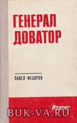 5138393.jpg