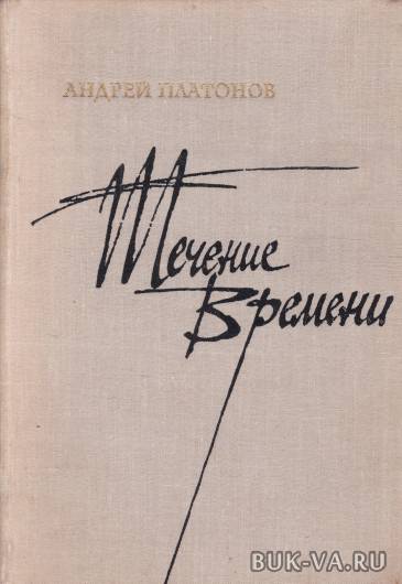 5137428.jpg 5137428.jpg