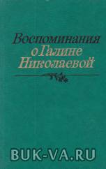 5146052.jpg