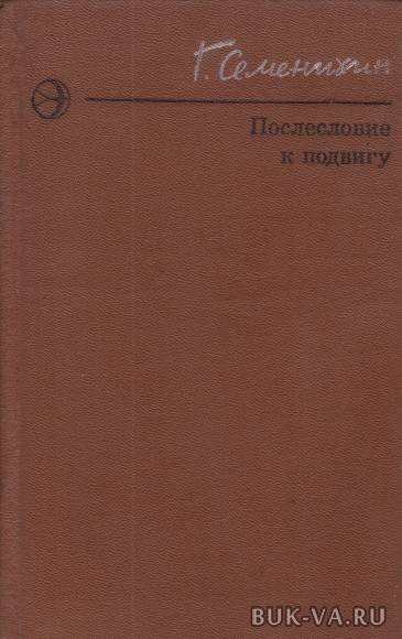 5145993.jpg 5145993.jpg
