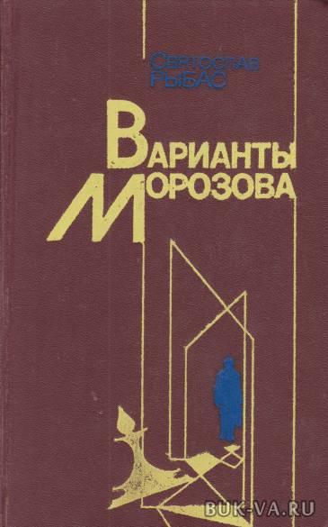 5168508.jpg 5168508.jpg