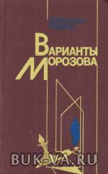 5168508.jpg