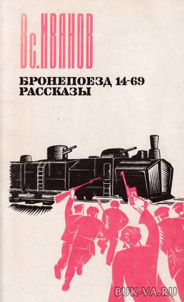 5180828.jpg