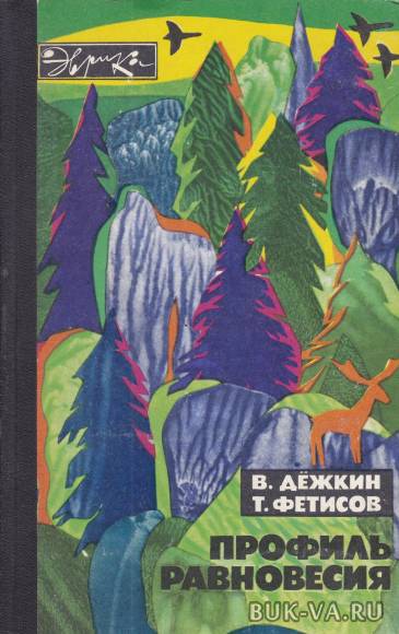5176003.jpg 5176003.jpg