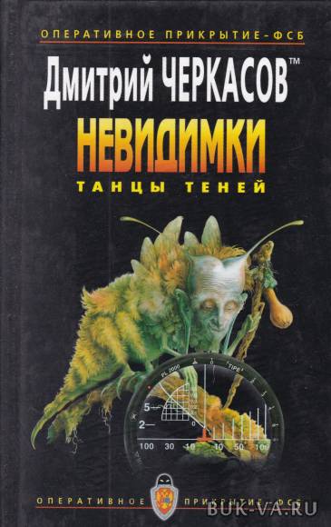 5244706.jpg