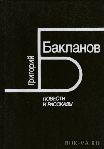 5305822.jpg 5305822.jpg