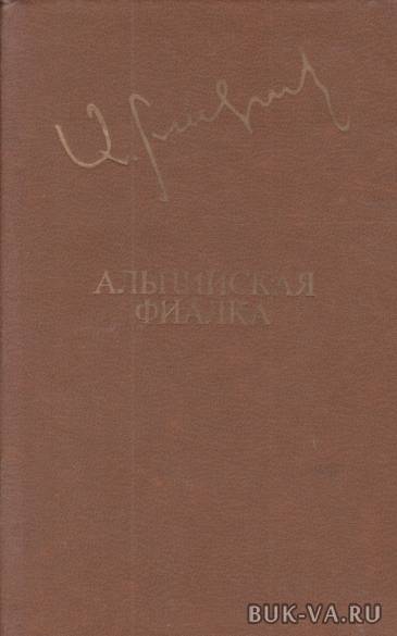 5317743.jpg 5317743.jpg