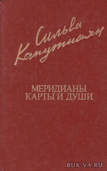5370942.jpg