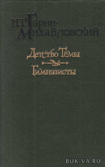 5401211.jpg 5401211.jpg