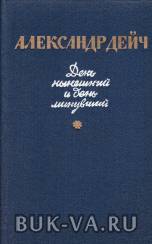 5434166.jpg