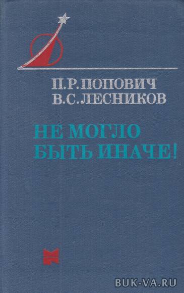 5492830.jpg 5492830.jpg