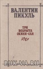 5518905.jpg