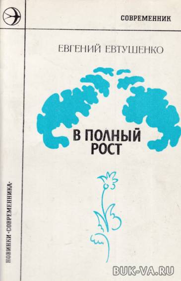 5530247.jpg