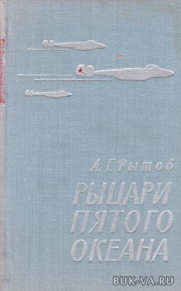 5529987.jpg 5529987.jpg