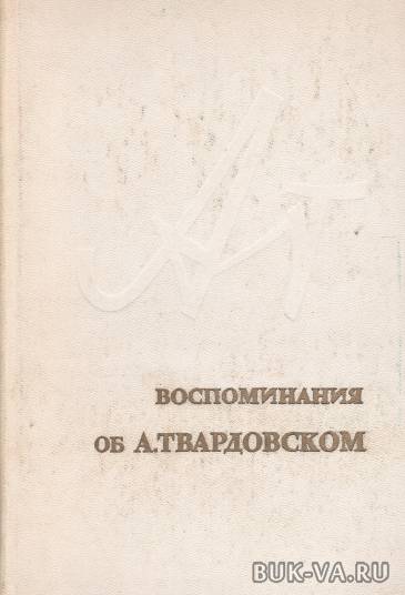 5550877.jpg 5550877.jpg