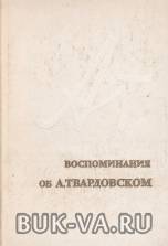 5550877.jpg