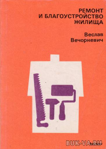 5551473.jpg 5551473.jpg