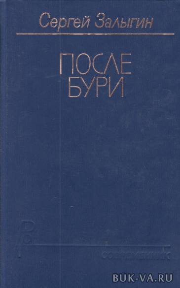 5569198.jpg 5569198.jpg
