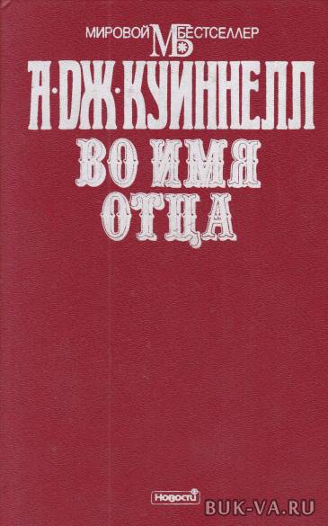5630778.jpg