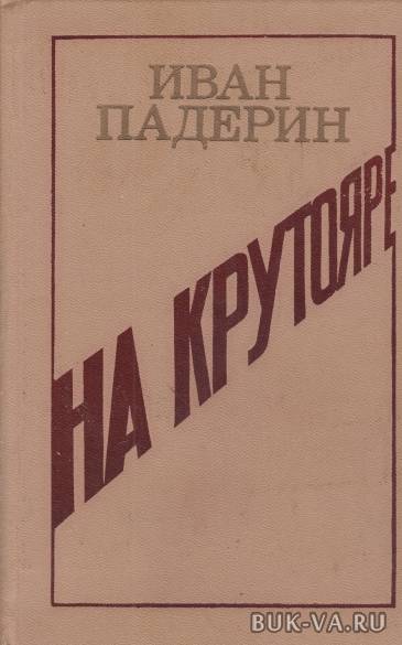 5703804.jpg 5703804.jpg