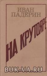 5703804.jpg
