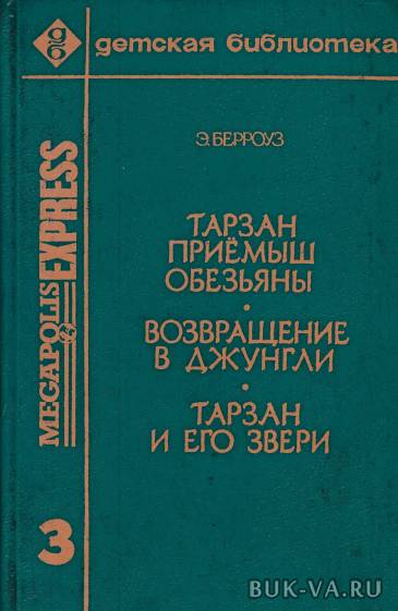 5812775.jpg
