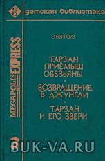 5812775.jpg