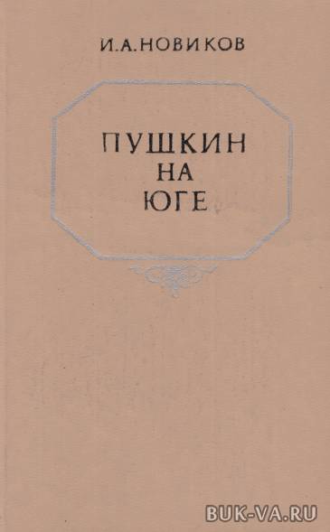 5905609.jpg 5905609.jpg