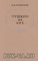 5905609.jpg