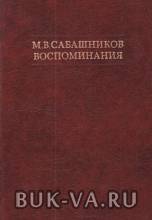 6142589.jpg