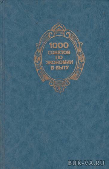 6207567.jpg 6207567.jpg