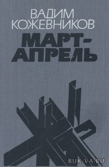 6144260.jpg 6144260.jpg