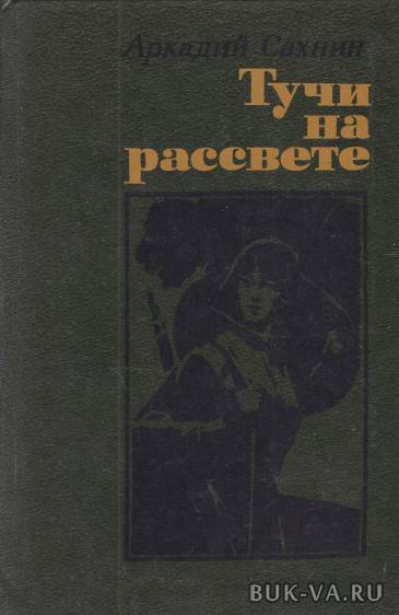 6256873.jpg 6256873.jpg