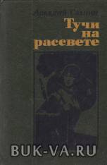 6256873.jpg