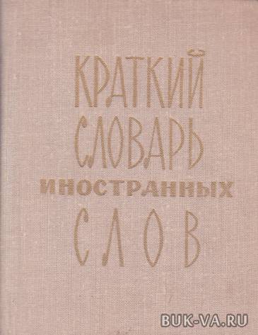6757350.jpg