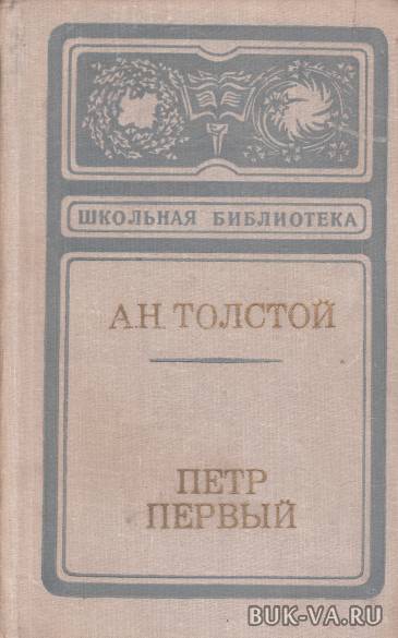 6971453.jpg