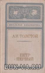 6971453.jpg