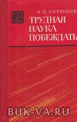 7014132.jpg