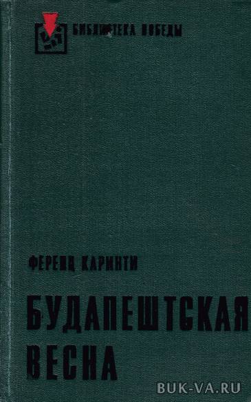 7014140.jpg