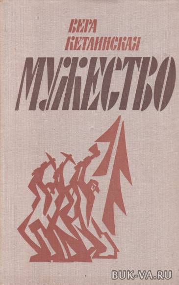 7017441.jpg