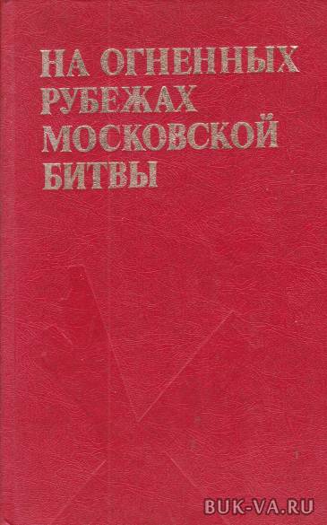 7249477.jpg 7249477.jpg