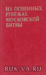 7249477.jpg