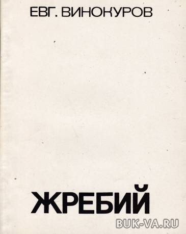 7274359.jpg 7274359.jpg