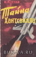 7274342.jpg