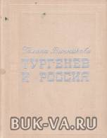 7294116.jpg
