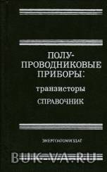 7300239.jpg